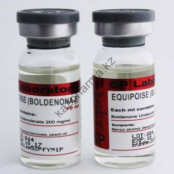 Болденон + Тестостерон энантат + Анастрозол + Гонадотропин + Тамоксифен - Минск